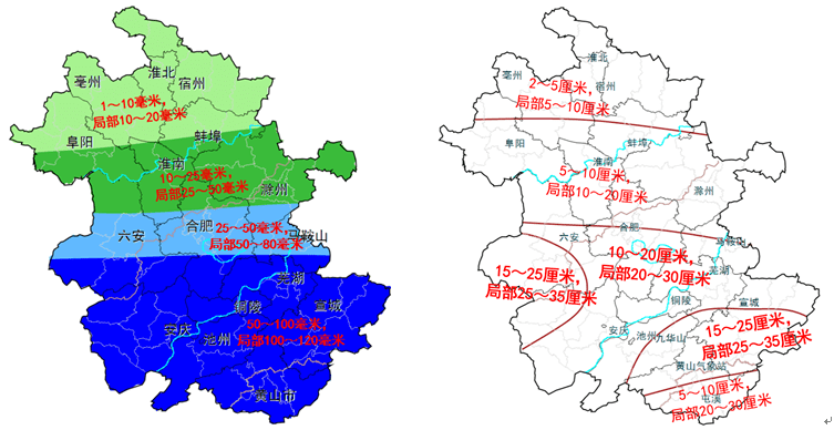 青州升地级市最新消息