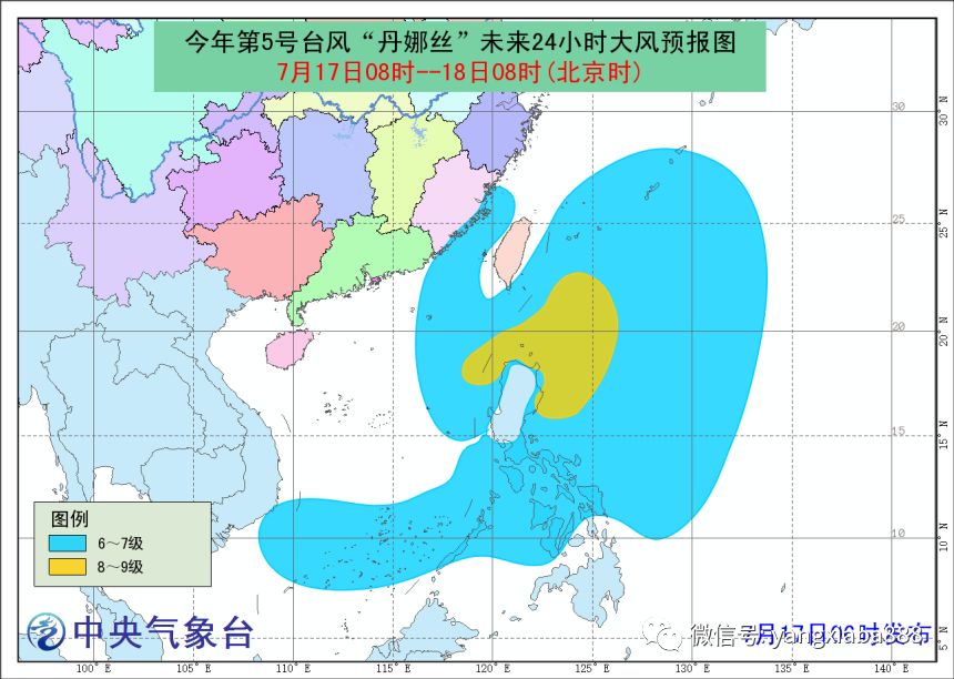 2024年10月 第135页