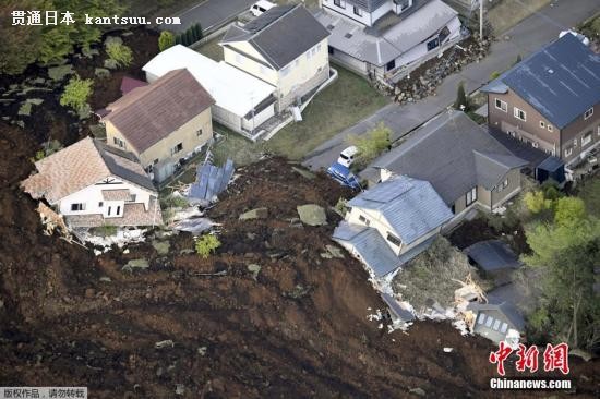 日本发生地震最新消息,日本发生地震最新消息刚刚