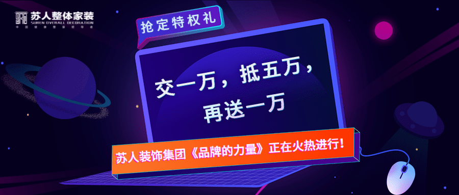 澳门特马今晚开什么码,最新热门解答落实_8DM58.652