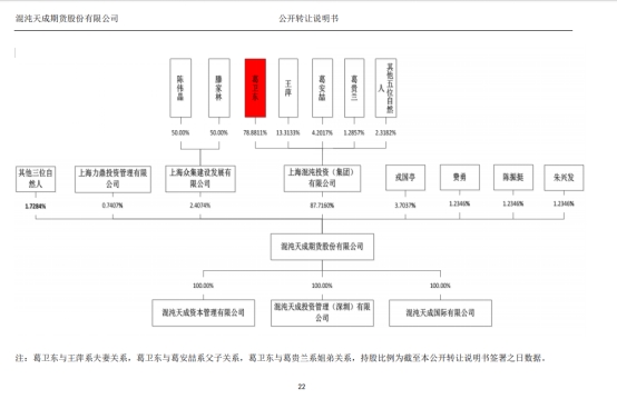 澳门最准的资料免费公开使用方法,系统解析说明_模拟版78.634