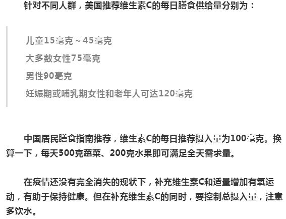 澳门平特一肖100%准确吗,专家解读说明_终极版73.95