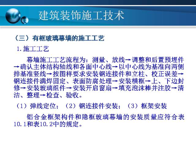 新奥长期免费资料大全,灵活性方案实施评估_纪念版58.522