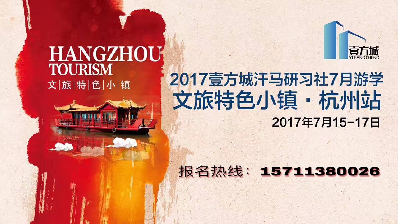 澳门特马今期开奖结果查询,创新落实方案剖析_桌面款123.867