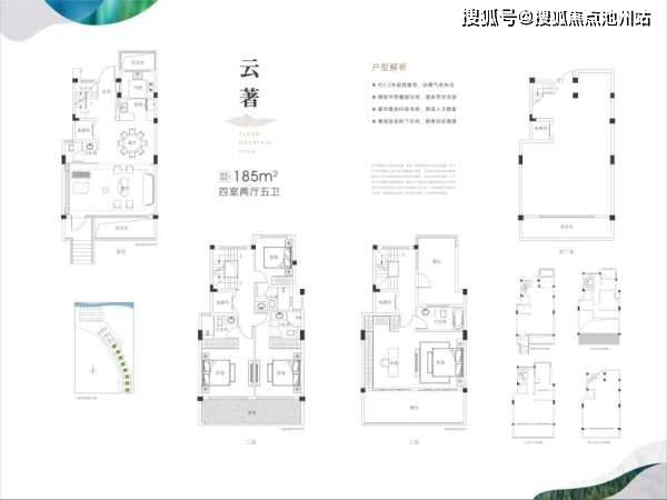 2024澳门挂牌正版挂牌今晚,机构预测解释落实方法_Linux21.540