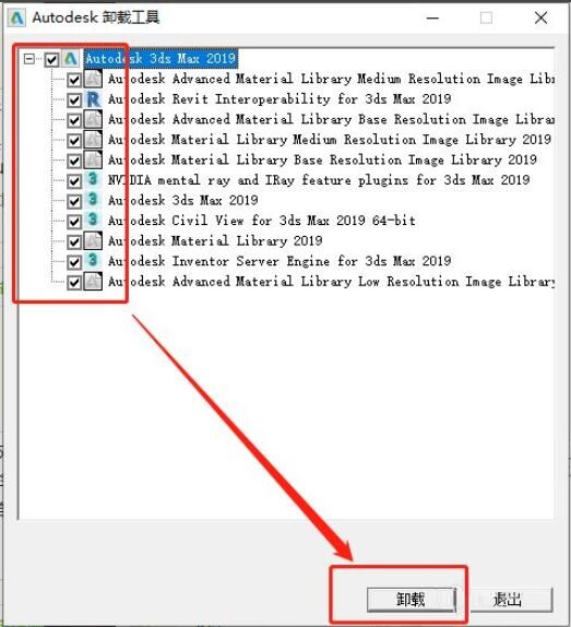 60521447cc的最新版本更新内容,效率资料解释定义_3DM69.815