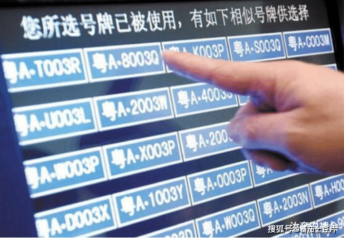 2024新澳正版免费资料,可持续发展执行探索_铂金版74.281