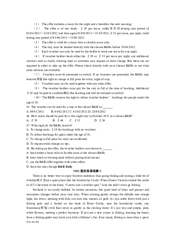 新澳资彩长期免费资料,定性说明解析_The99.218