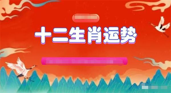 一肖一码100-准资料,最新热门解答落实_尊享版29.905