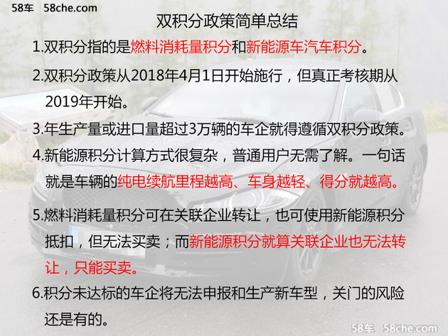 新奥长期免费资料大全,决策资料解释落实_顶级款57.909