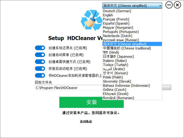 014941cσm查询,澳彩资料,标准化实施评估_HD48.104