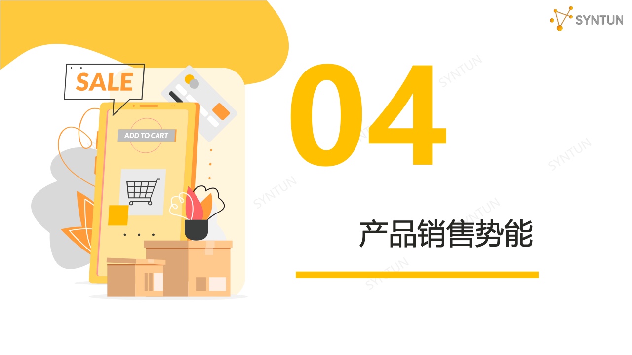 2024年澳门今晚开特马,专业数据解释定义_桌面款82.333