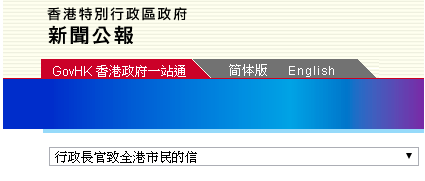 香港今晚开什么特马,可靠性方案操作策略_冒险版22.762