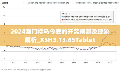 2024年12月1日 第51页