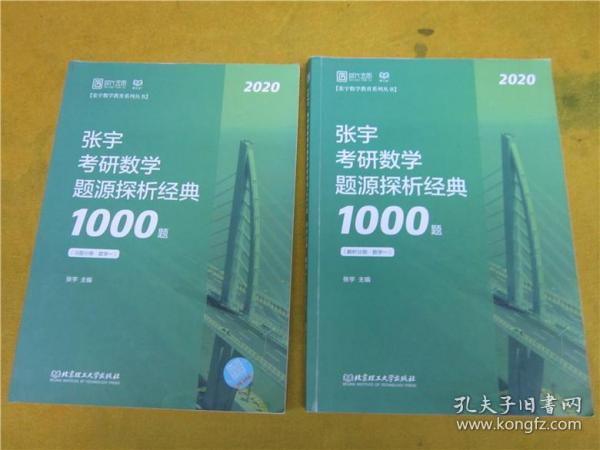 香港正版资料免费资料大全一,前沿评估解析_经典版172.312