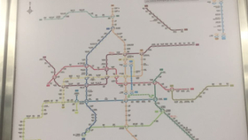 广州地铁14号线最新线路图揭秘，线路走向与影响分析