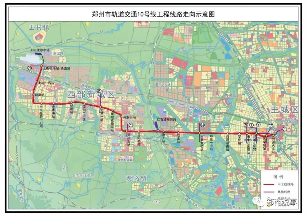 郑州地铁8号线最新线路图，开启城市交通枢纽新篇章