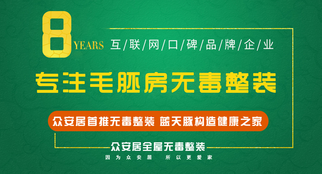 麻城众盈电子招聘启事，新岗位等你来挑战